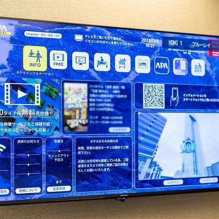 Apa Hotel Shibuya Dogenzakaue Tokyo Luaran gambar