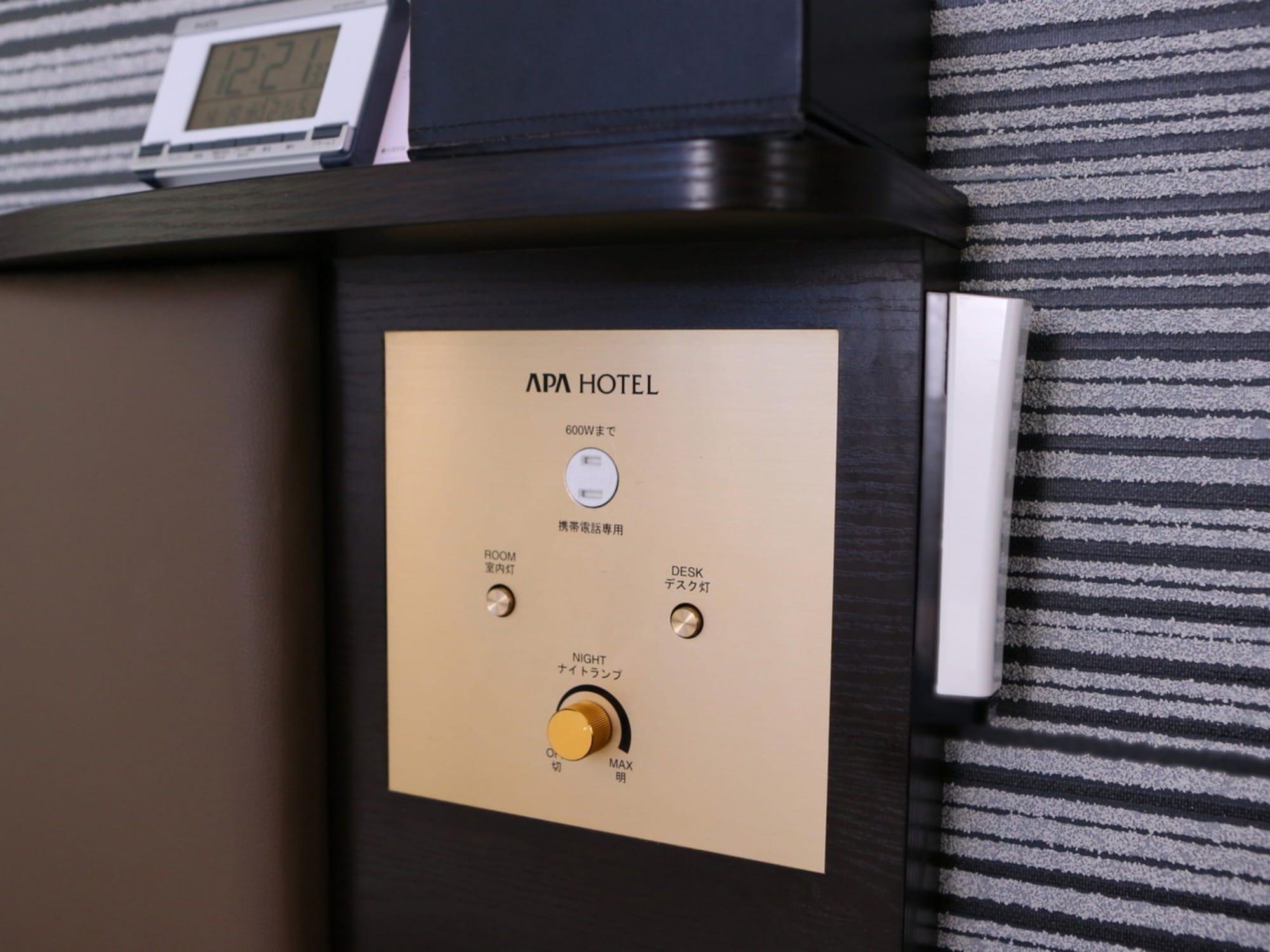 Apa Hotel Shibuya Dogenzakaue Tokyo Luaran gambar