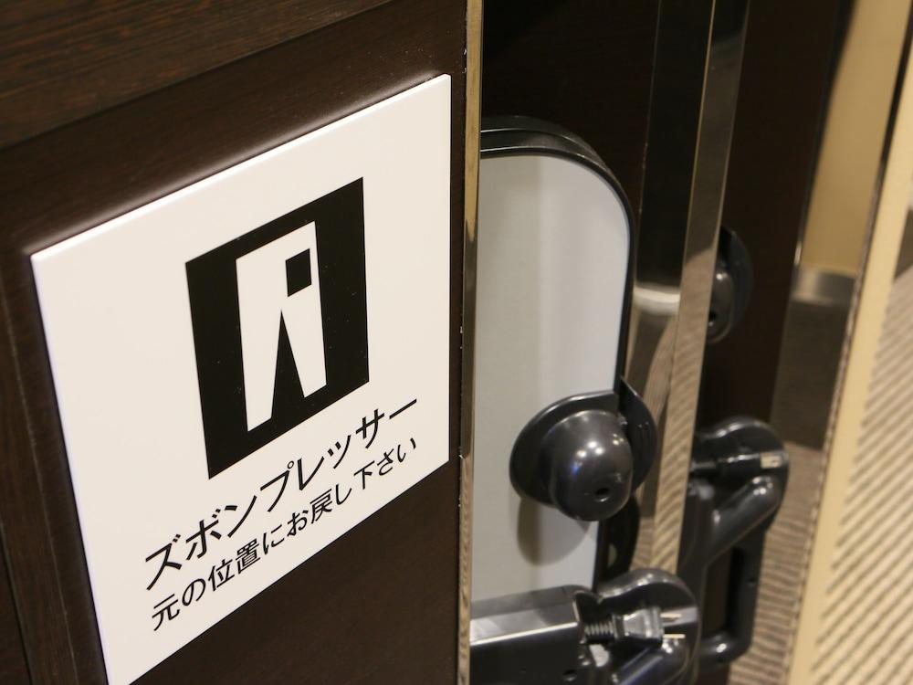 Apa Hotel Shibuya Dogenzakaue Tokyo Luaran gambar