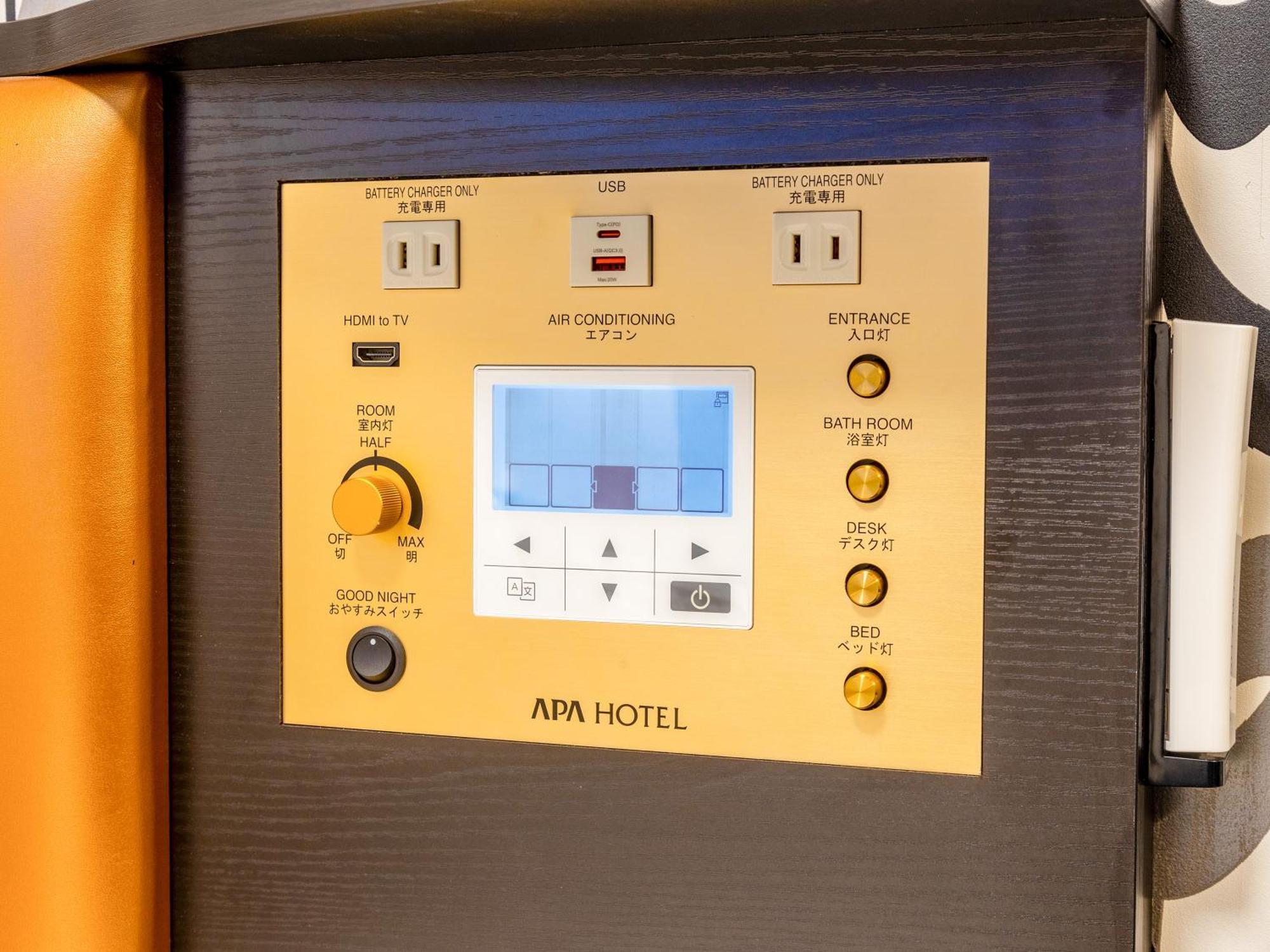 Apa Hotel Shibuya Dogenzakaue Tokyo Luaran gambar