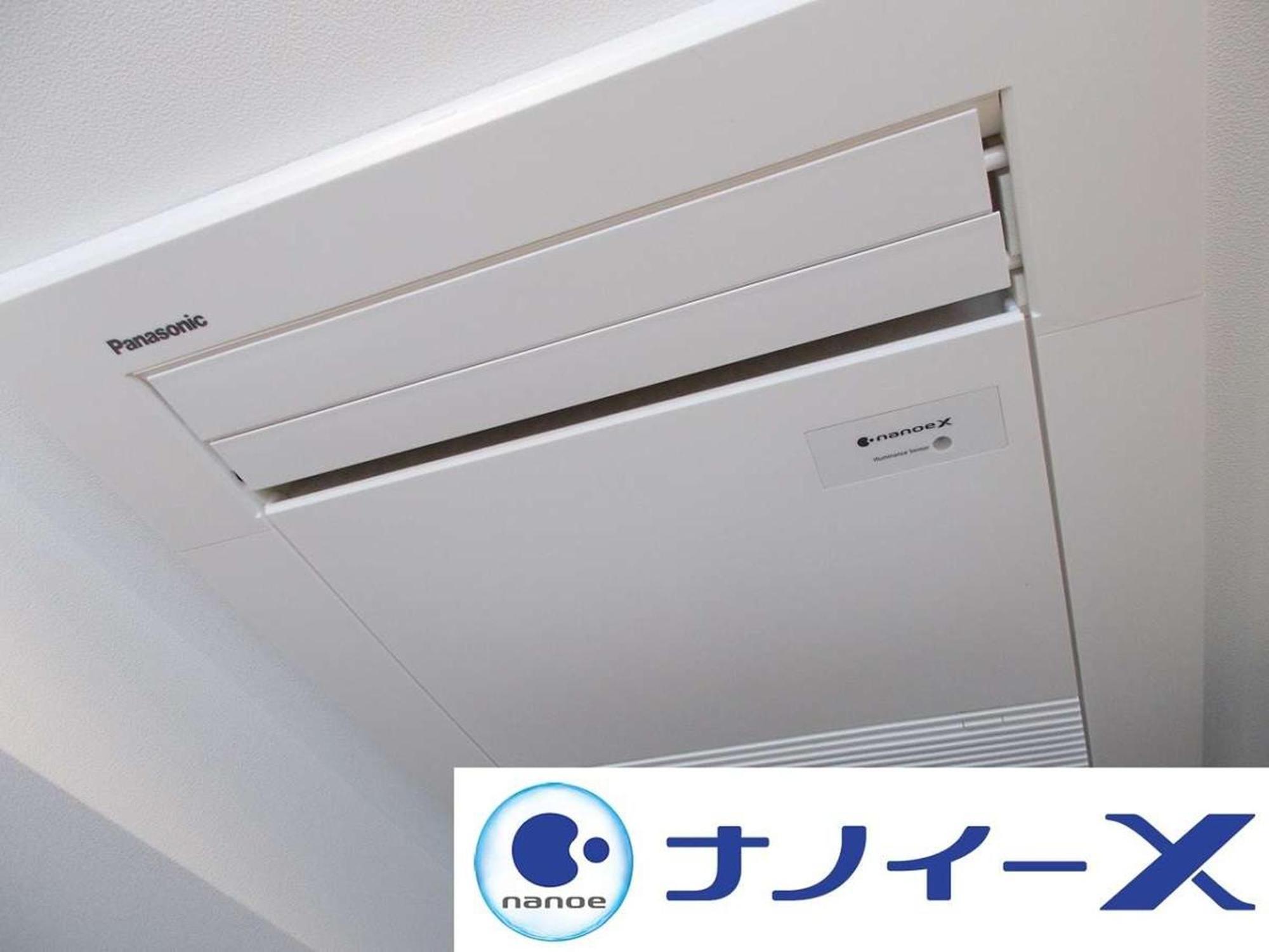 Apa Hotel Shibuya Dogenzakaue Tokyo Luaran gambar