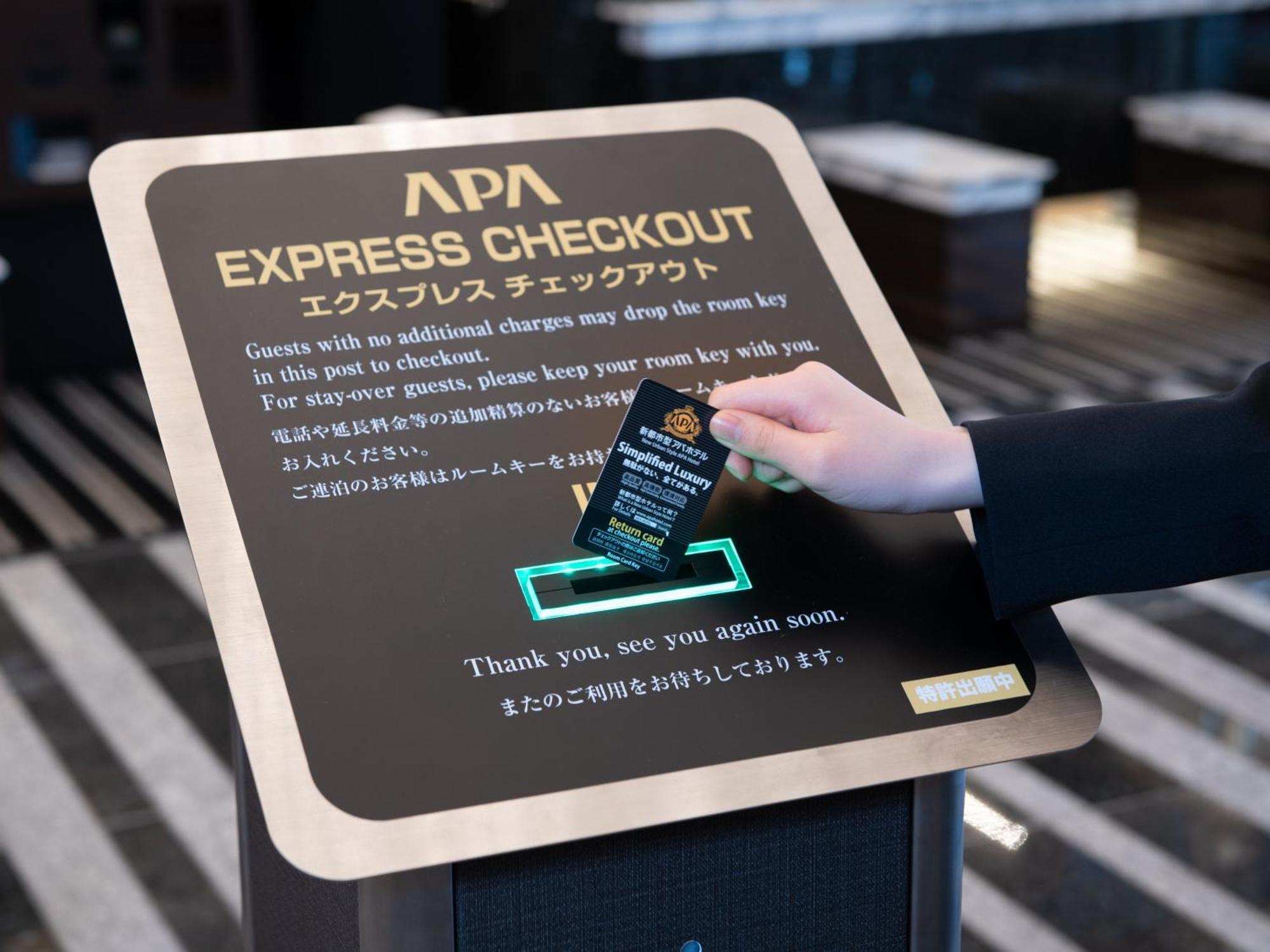 Apa Hotel Shibuya Dogenzakaue Tokyo Luaran gambar